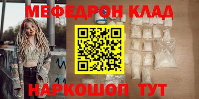 экстази Свободный