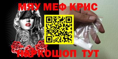 экстази Свободный