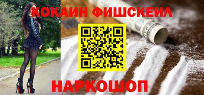 экстази Свободный