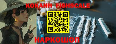 экстази Свободный