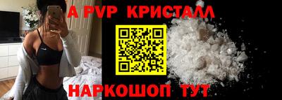 экстази Свободный