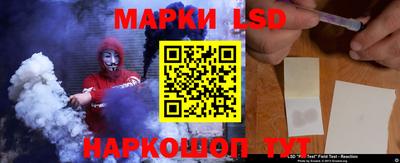экстази Свободный