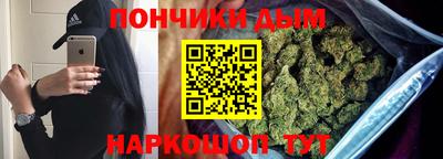 экстази Свободный