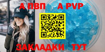 экстази Свободный