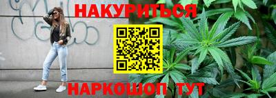 экстази Свободный