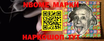 экстази Свободный