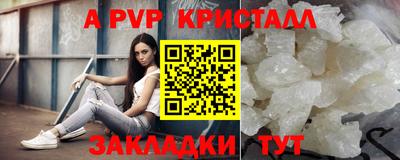экстази Свободный