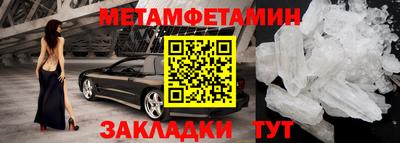экстази Свободный