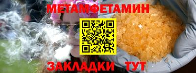 экстази Свободный