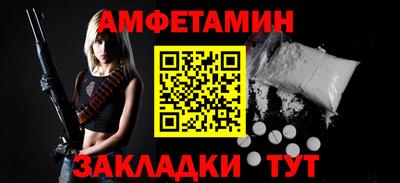 каннабис Севастополь