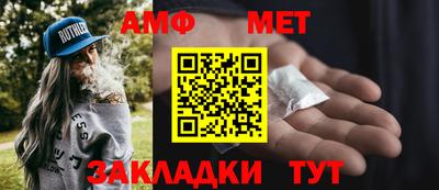 каннабис Севастополь