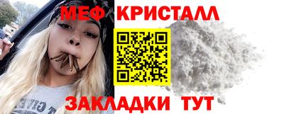 каннабис Севастополь